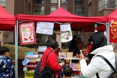【长沙伊顿幼儿园】2018年圣诞节 爱心义卖活动倡议书
